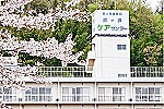 姉ヶ崎ケアセンター・千葉県・看護師（介護施設）