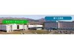 社会医療法人慈恵会　聖ヶ丘病院・北海道・看護師（病院）