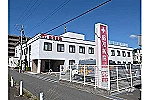 医療法人若葉会　昭和病院・大阪府・看護師（病棟／一般病院）