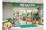 松井薬局　西院店・京都府・薬剤師（薬局）