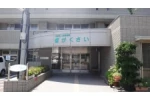 一般財団法人　京都地域医療学際研究所　介護老人保健施設　がくさい・京都府・介護福祉士（介護老人保健施設）