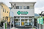 株式会社山川　やまかわ薬局・岡山県・薬剤師（薬局）