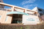 介護老人保健施設　ナーシングホームかたくり・茨城県・介護福祉士（介護老人保健施設）