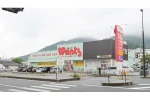 ウォンツ　山口小郡薬局・山口県・薬剤師（薬局）