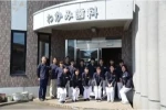 医療法人　わかみ歯科クリニック・秋田県・歯科衛生士（クリニック）