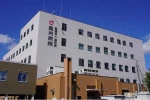 奥州病院・岩手県・看護師（病棟／ケアミックス型病院）
