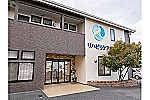 介護老人保健施設　アルテハイム鈴鹿・三重県・作業療法士（介護老人保健施設）