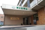 あいむ守山訪問介護・滋賀県・介護福祉士（訪問介護）