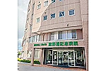 医療法人　緑水会　宜野湾記念病院・沖縄県・言語聴覚士（病院）