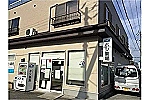 株式会社ハリマ調剤薬局・兵庫県・薬剤師（薬局）