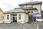 すみれ調剤薬局・宮城県・薬剤師（調剤薬局）