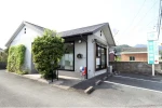 多々良薬局・山口県・薬剤師（薬局）