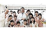 医療法人矯永会　ながやま矯正歯科クリニック・福岡県・歯科衛生士（クリニック）