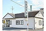 みのり薬局　庭瀬店・岡山県・薬剤師（薬局）