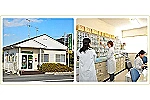 みのり薬局　藤戸店・岡山県・薬剤師（薬局）