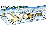 医療法人　社団　薫風会・秋田県・薬剤師（病院）
