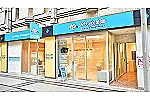 かもめ薬局　六甲アイランド店・兵庫県・薬剤師（薬局）