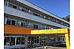 株式会社　倭弘　住宅型有料老人ホーム　杏の丘・佐賀県・介護福祉士（デイサービス）