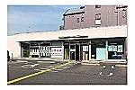 株式会社　和一　うちリハグループ・埼玉県・理学療法士（デイサービス）