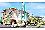 医療法人徳真会　名取デンタルクリニック・宮城県・歯科医師（クリニック）