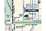 森之宮病院・大阪府・医療ソーシャルワーカー（病院）