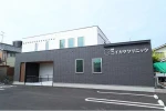 医療法人社団　ニイガタクリニック・新潟県・歯科衛生士（クリニック）