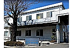 医療法人社団　葵会　西多摩病院・東京都・作業療法士（介護施設／病院）