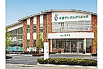 医療法人　報徳会　石巻デンタルクリニック・宮城県・歯科医師（クリニック）
