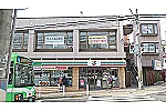 つなぐ薬局　長田店・兵庫県・薬剤師（薬局）
