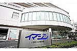 医療法人社団　永生会　介護老人保健施設　イマジン・東京都・看護師（デイケア）