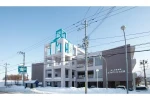 医療法人社団　翔仁会　輪厚三愛病院・北海道・薬剤師（ケアミックス型病院）