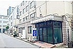 三鷹北病院・東京都・社会福祉士（一般病院）
