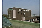 介護老人保健施設　もえれパークサイド・北海道・看護師（介護老人保健施設）