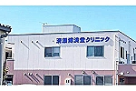 医療法人社団　誠徹会　清瀬博済堂クリニック・東京都・理学療法士（クリニック）