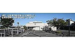 医療法人社団　恵友会　西村整形外科・静岡県・看護師