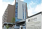 社会医療法人嵐陽会　三之町病院・新潟県・看護師（病棟／一般病院）