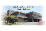 Ö@l݂炢@}a@EE_یmi_ȕa@j