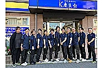 慶生会訪問看護ステーション東住吉サテライト・大阪府・看護師（訪問看護）