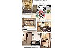 小金井つるかめクリニック・東京都・看護師（内視鏡／クリニック）