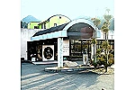 高齢者複合福祉施設　にれの木園・京都府・ケアマネージャー（介護施設）