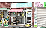 オハナ薬局　萱島駅前店・大阪府・薬剤師（薬局）