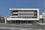 医療法人　かわうち・徳島県・理学療法士（クリニック）