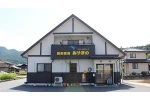調剤薬局あけぼの・兵庫県・薬剤師（調剤薬局）