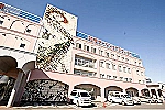 北柏リハビリ総合病院・北柏ナーシングケアセンター・千葉県・看護師（夜勤専従／介護施設）