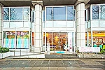 医療法人ななつ星　ななつ星歯科・鹿児島県・歯科医師（歯科クリニック）