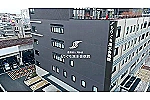 医療法人　清水会　もりぐち清水会病院・大阪府・看護師（病棟／一般病院）