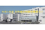 八雲総合病院・北海道・管理栄養士（総合病院）