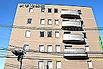 医療法人社団　和宏会　大手町病院・石川県・管理栄養士（病院）