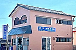 羽ノ浦調剤薬局・徳島県・薬剤師（調剤薬局）