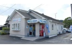 イルカ調剤薬局　国分店・鹿児島県・薬剤師（調剤薬局）